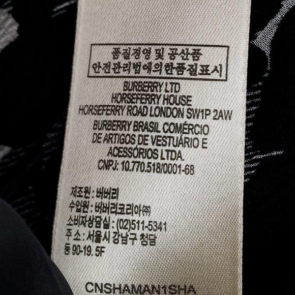 Burberry Beat Check Silk Peplum Tank - Picture 12 of 12